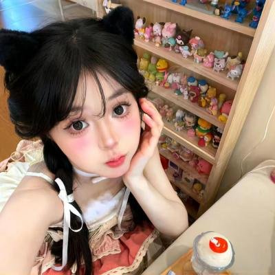珍